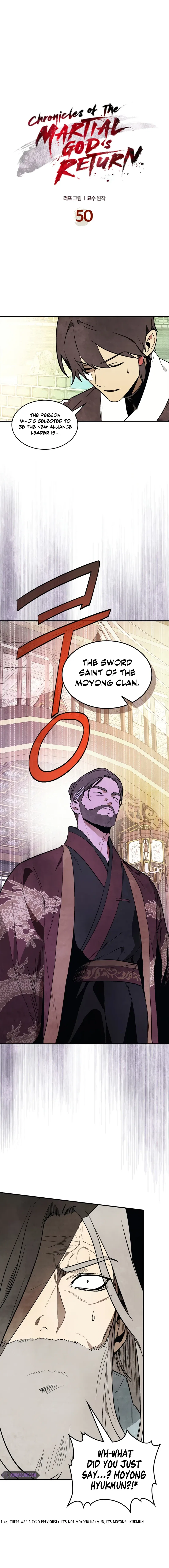 Chronicles Of The Martial God's Return Chapter 50 – Page 2