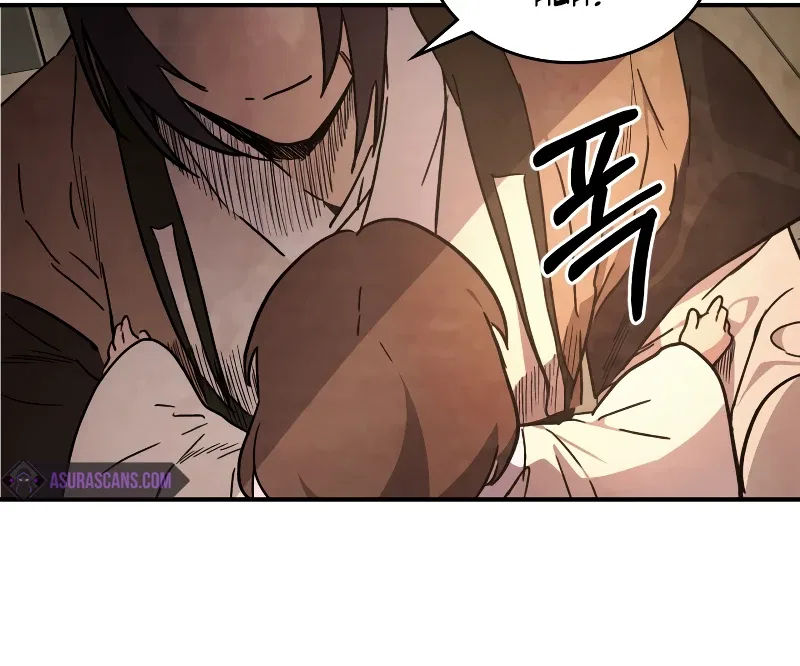 Chronicles Of The Martial God's Return Chapter 49 – Page 5