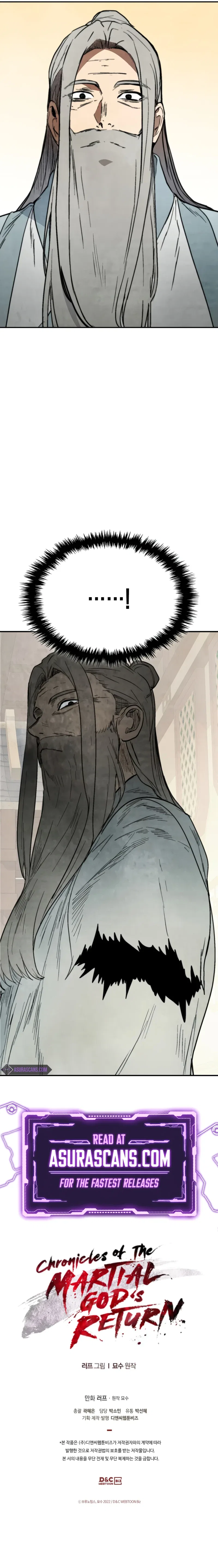 Chronicles Of The Martial God's Return Chapter 46 – Page 11
