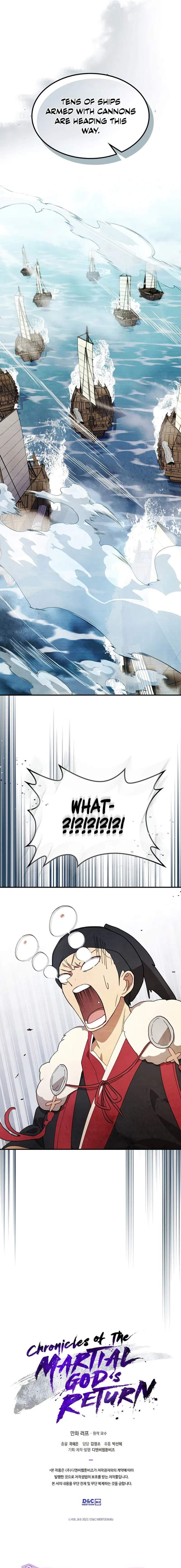 Chronicles Of The Martial God's Return Chapter 38 – Page 13