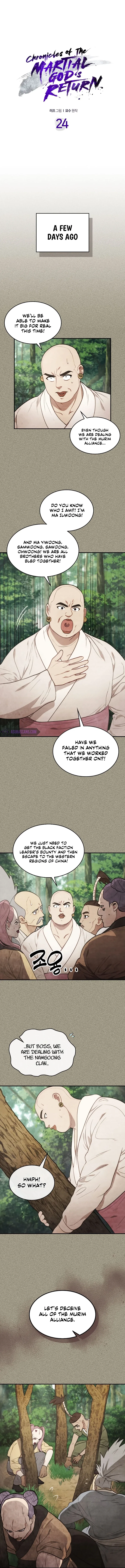 Chronicles Of The Martial God's Return Chapter 24 – Page 2
