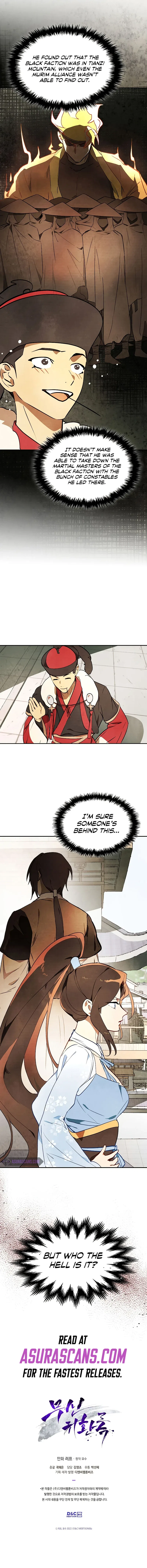 Chronicles Of The Martial God's Return Chapter 19 – Page 12