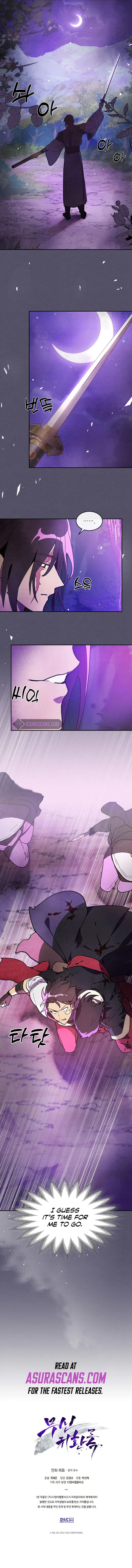 Chronicles Of The Martial God's Return Chapter 15 – Page 9