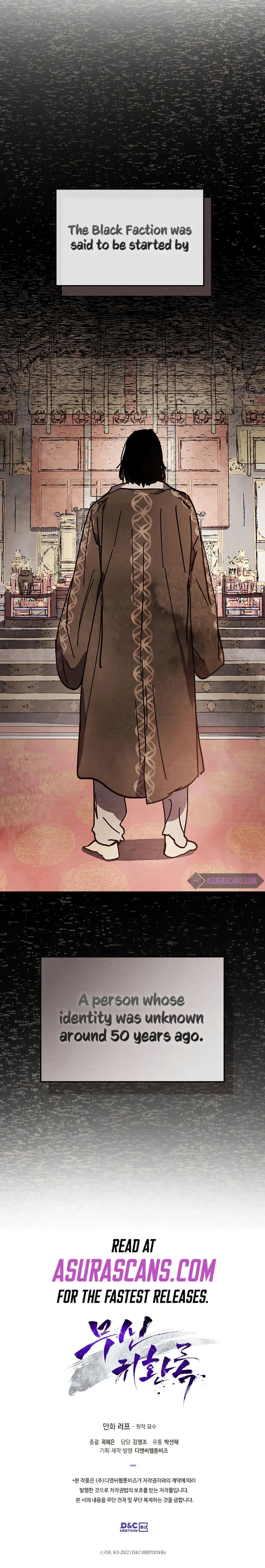 Chronicles Of The Martial God's Return Chapter 14 – Page 9