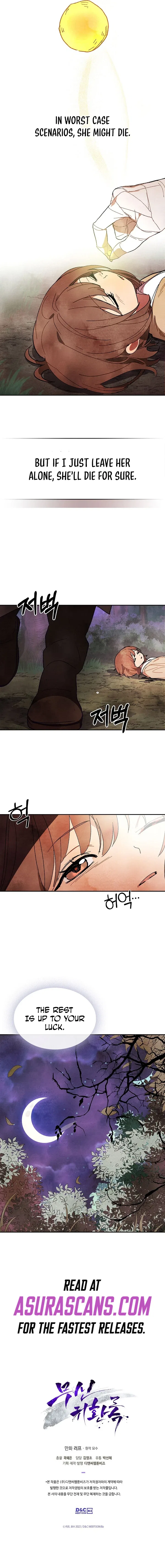 Chronicles Of The Martial God's Return Chapter 1 – Page 10
