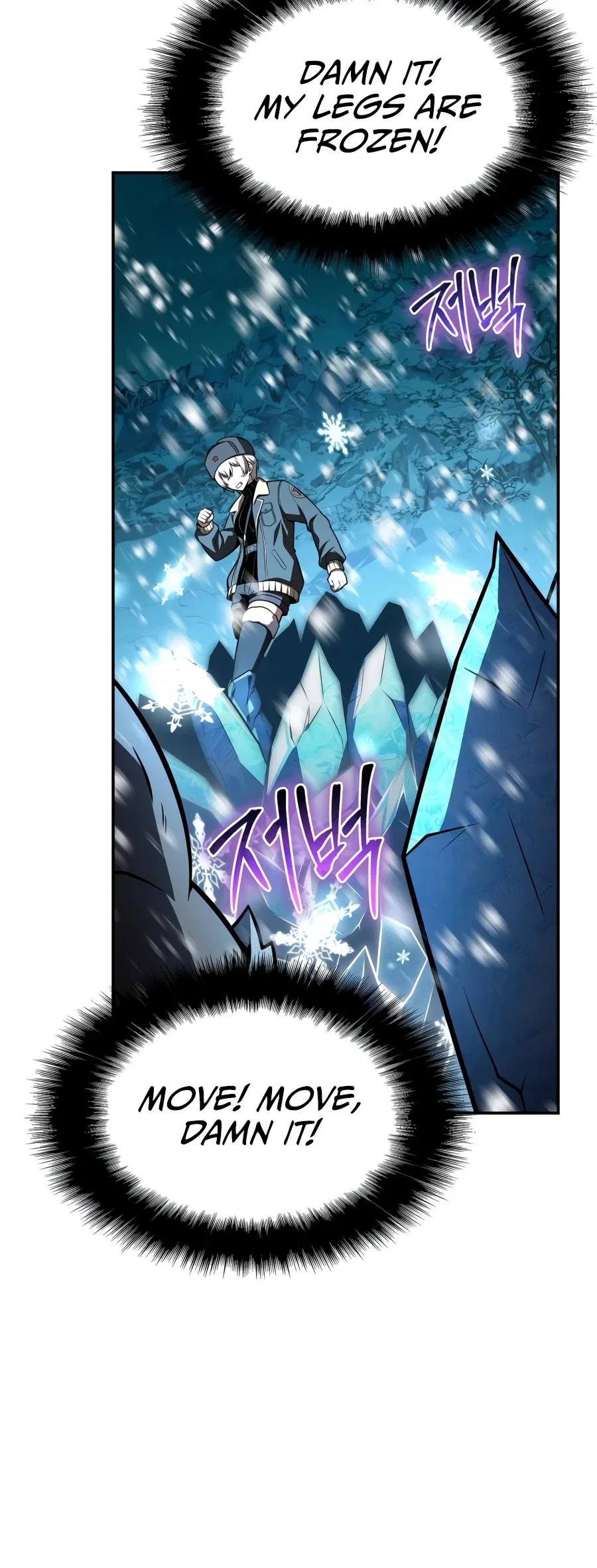 The Knight King Who Returned with a God Chapter 169 – Page 4