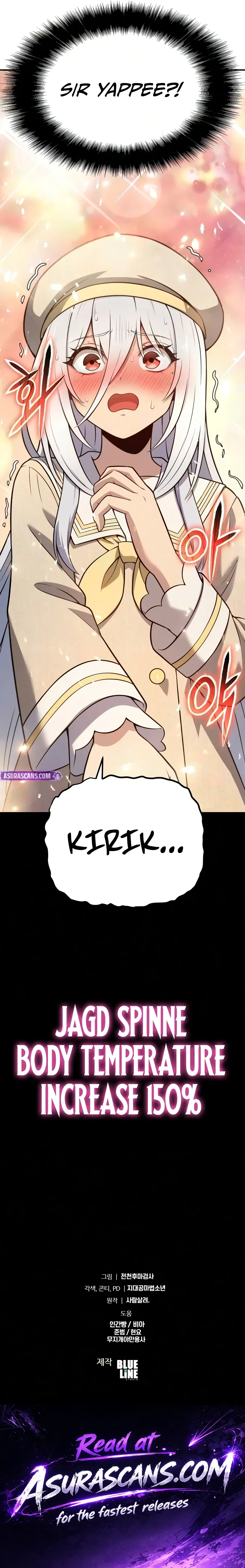 The Knight King Who Returned with a God Chapter 164 – Page 17