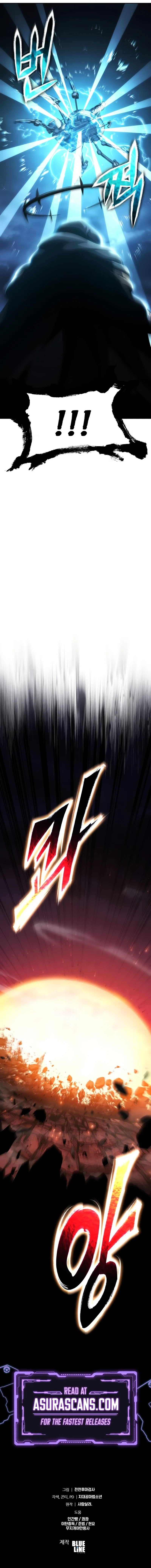 The Knight King Who Returned with a God Chapter 100 – Page 14