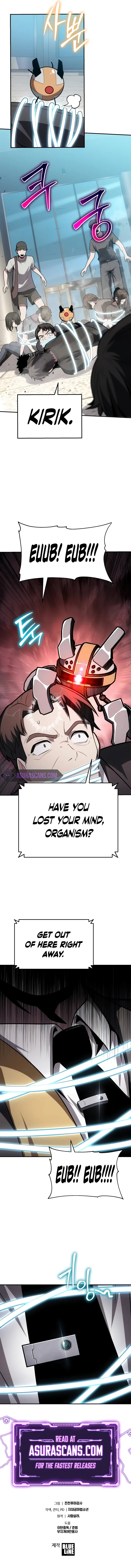 The Knight King Who Returned with a God Chapter 75 – Page 12