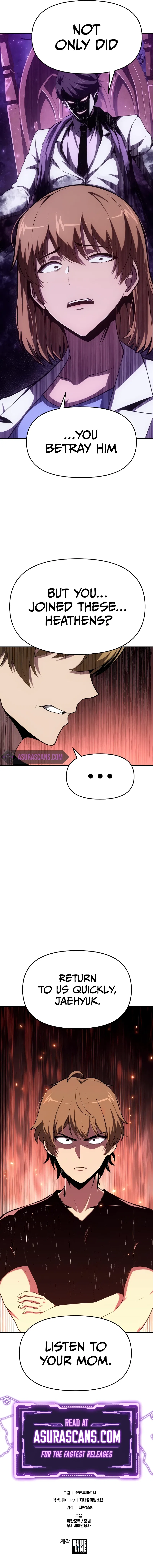 The Knight King Who Returned with a God Chapter 74 – Page 12