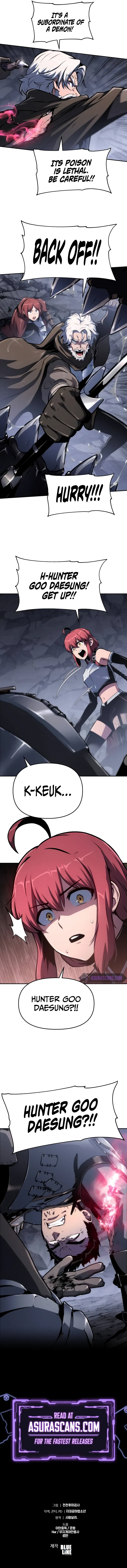 The Knight King Who Returned with a God Chapter 64 – Page 12