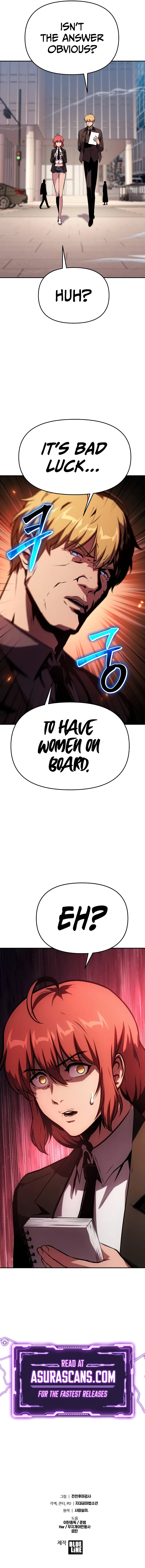 The Knight King Who Returned with a God Chapter 52 – Page 14