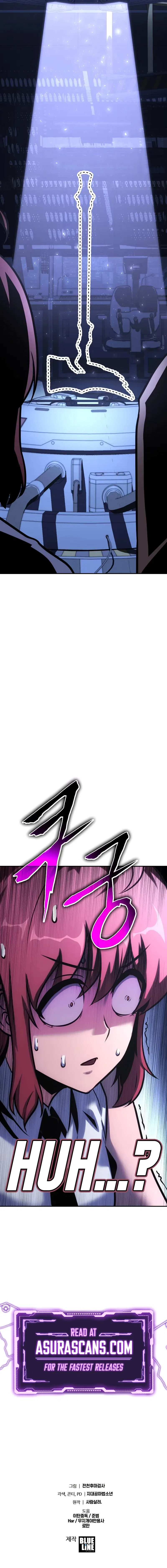 The Knight King Who Returned with a God Chapter 47 – Page 17