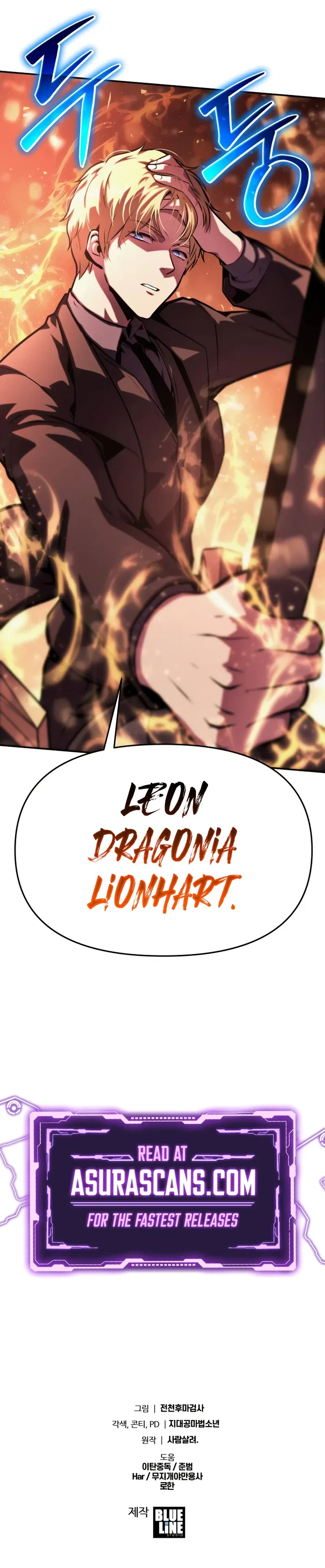 The Knight King Who Returned with a God Chapter 43 – Page 18