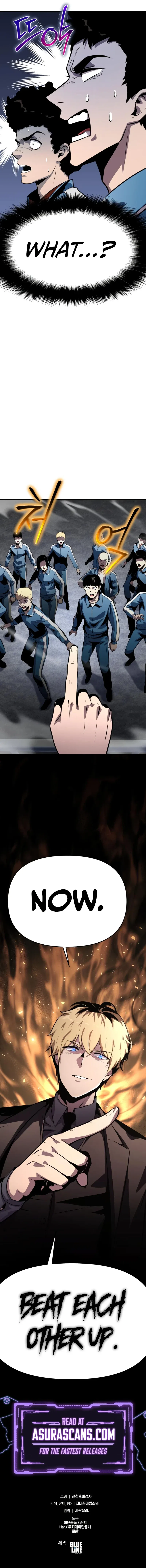 The Knight King Who Returned with a God Chapter 23 – Page 15