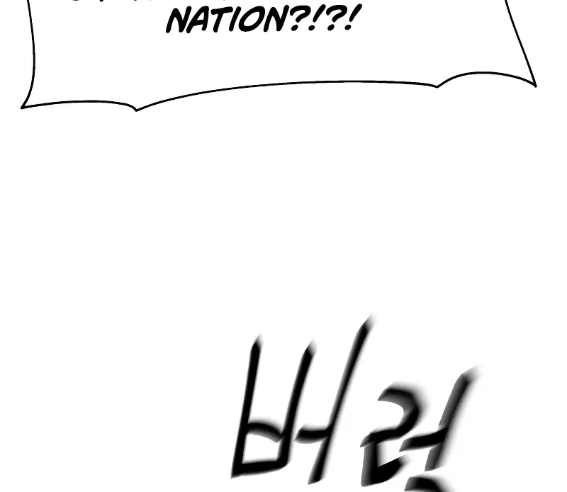 The Knight King Who Returned with a God Chapter 3 – Page 18