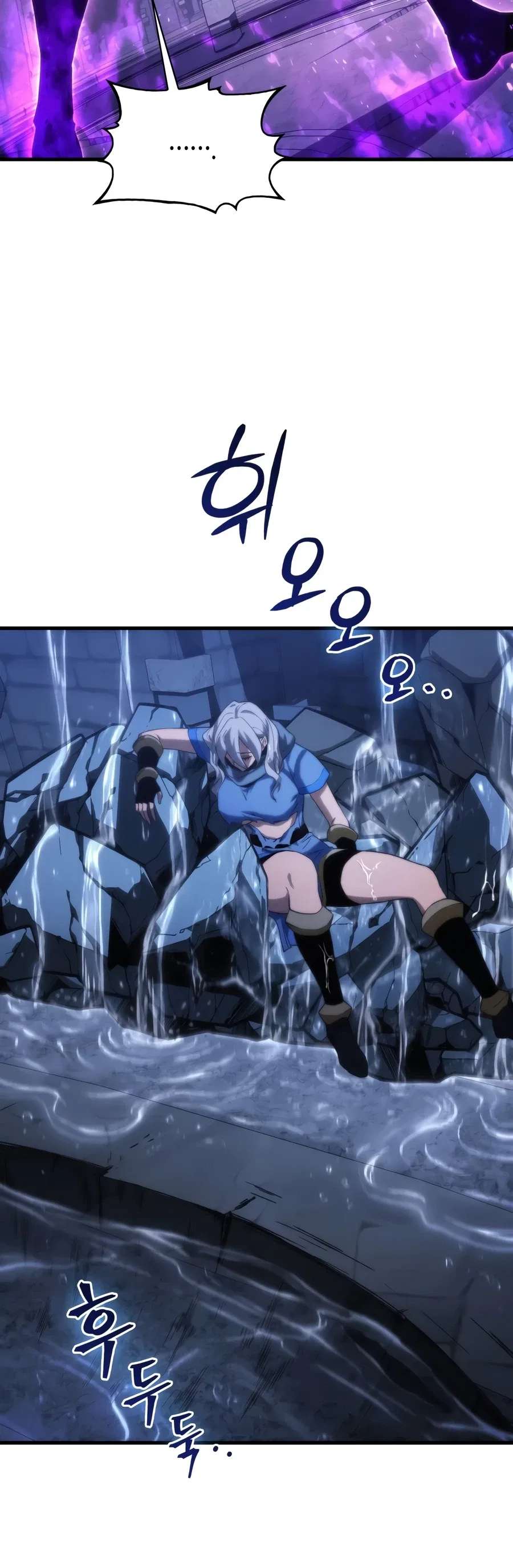Return of the Apocalypse-Class Death Knight Chapter 75 – Page 7