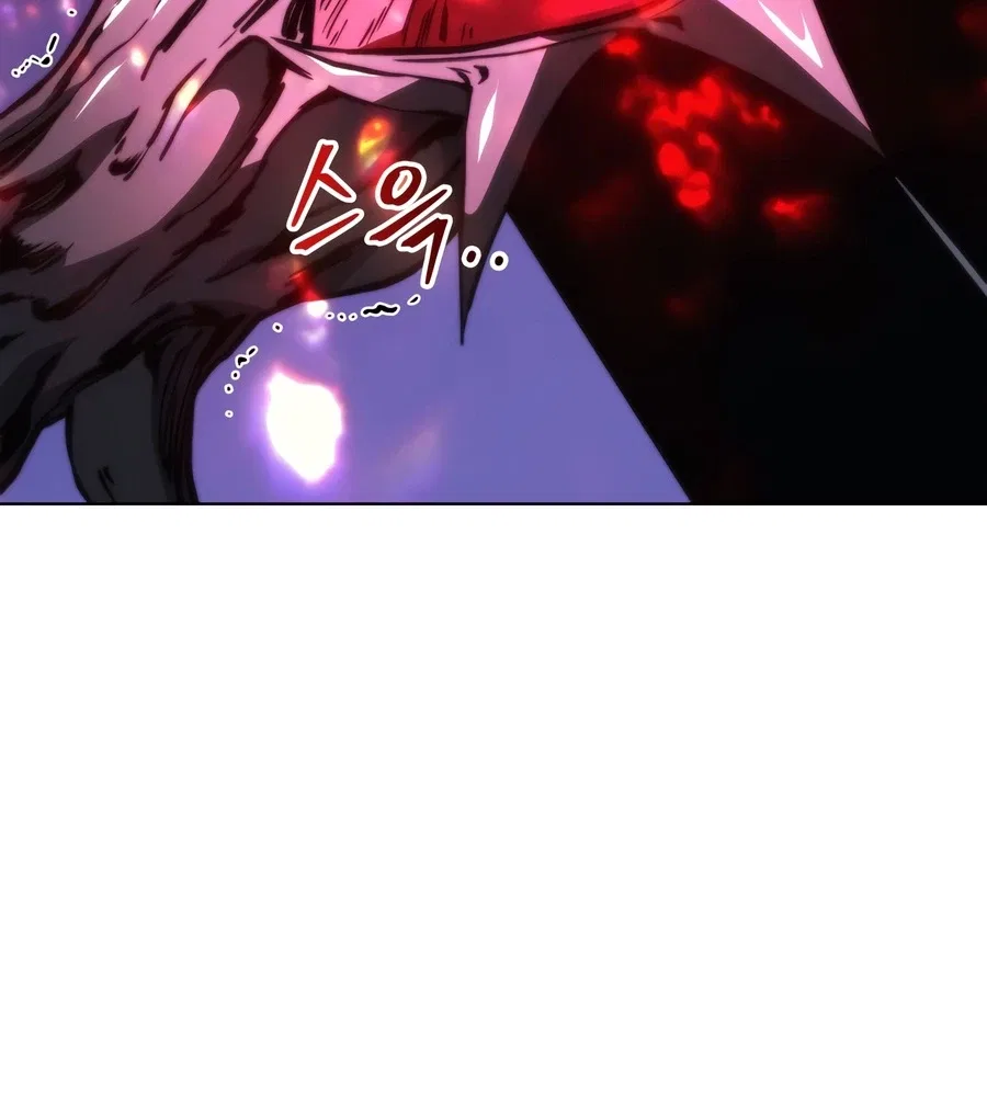 Return of the Apocalypse-Class Death Knight Chapter 74 – Page 3