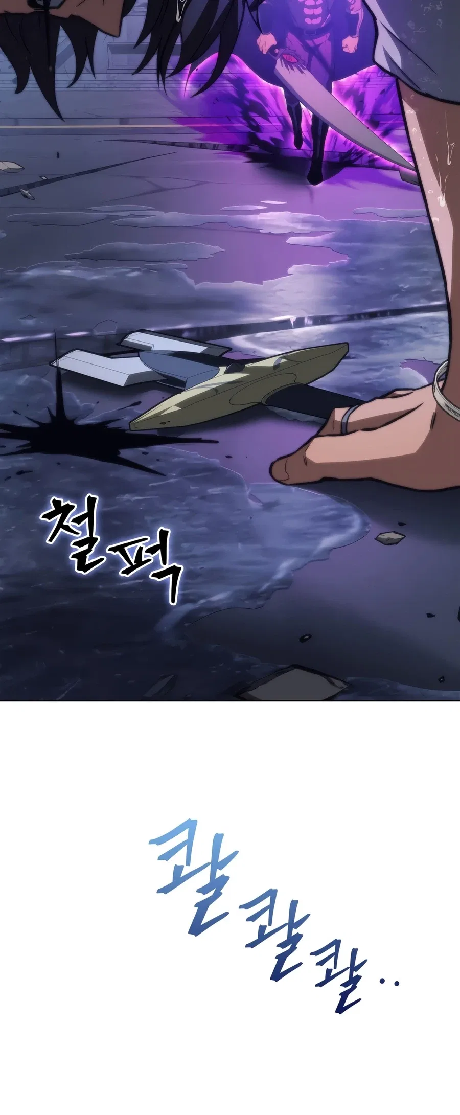 Return of the Apocalypse-Class Death Knight Chapter 74 – Page 10