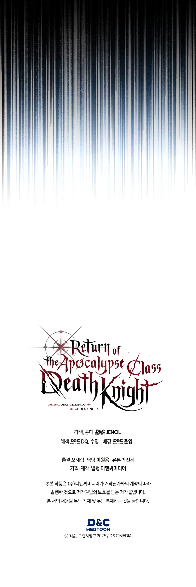 Return of the Apocalypse-Class Death Knight Chapter 62 – Page 13