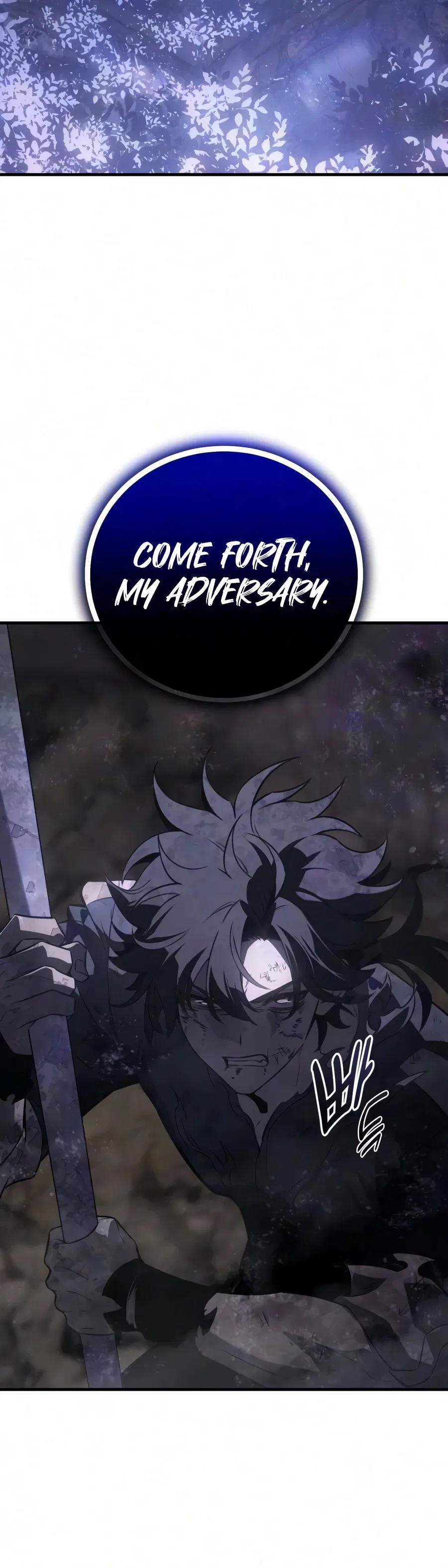 I Killed an Academy Player Chapter 133 – Page 19