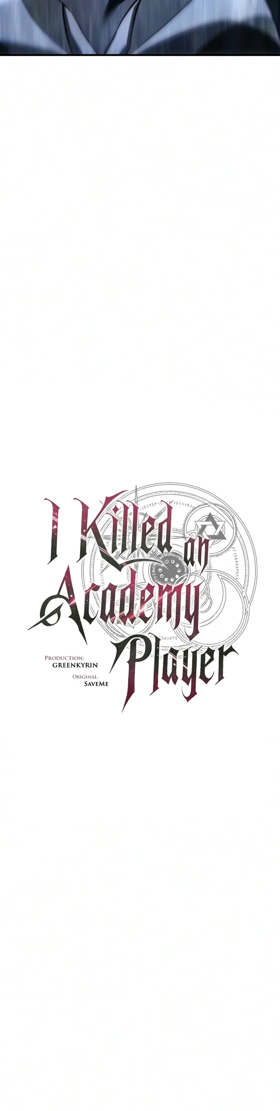 I Killed an Academy Player Chapter 131 – Page 13