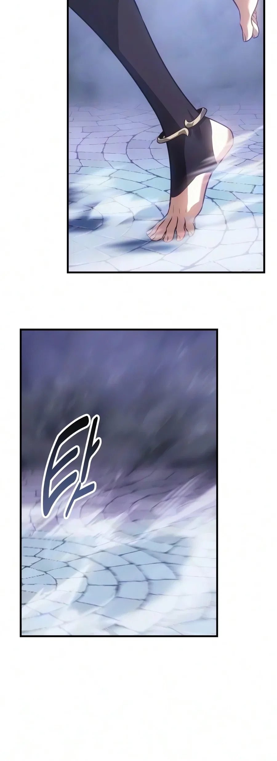 I Killed an Academy Player Chapter 131 – Page 18