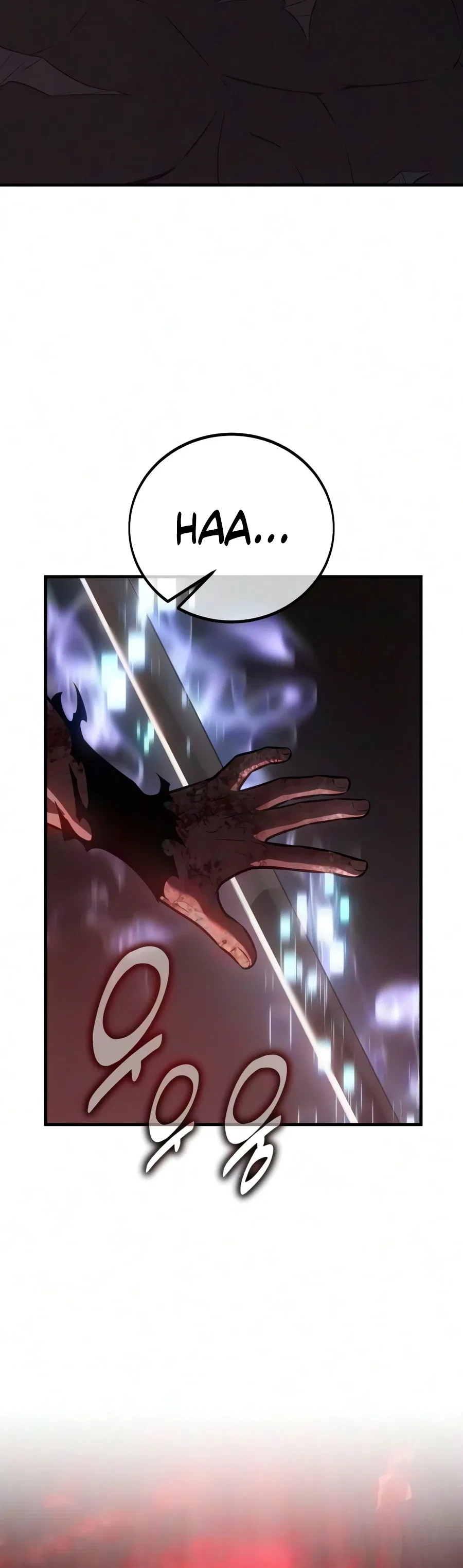 I Killed an Academy Player Chapter 130 – Page 13