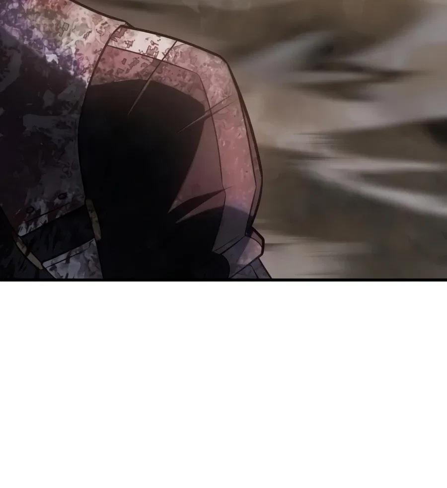 I Killed an Academy Player Chapter 128 – Page 4