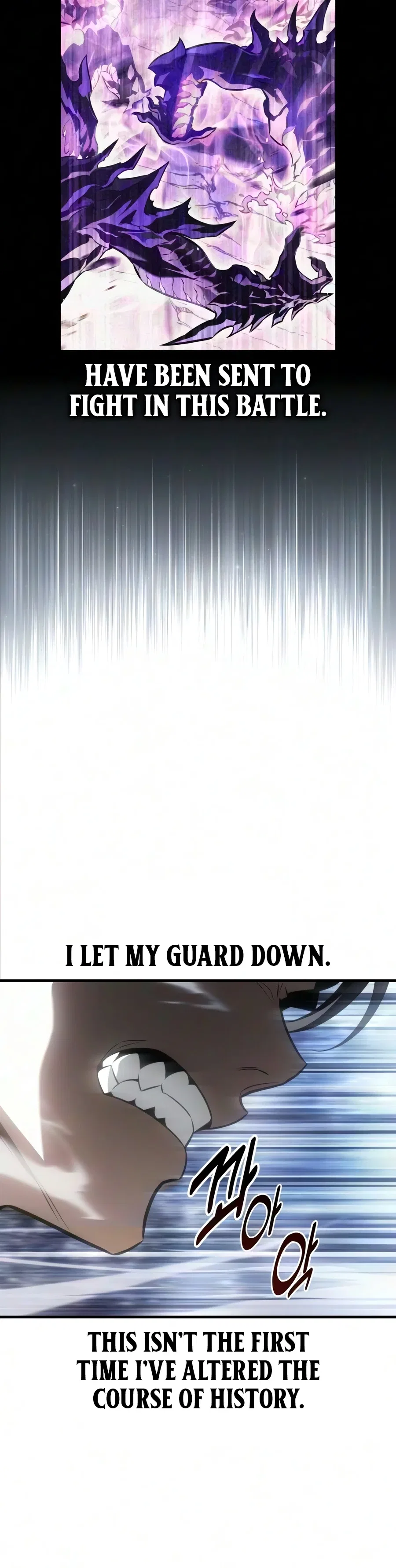 I Killed an Academy Player Chapter 127 – Page 18