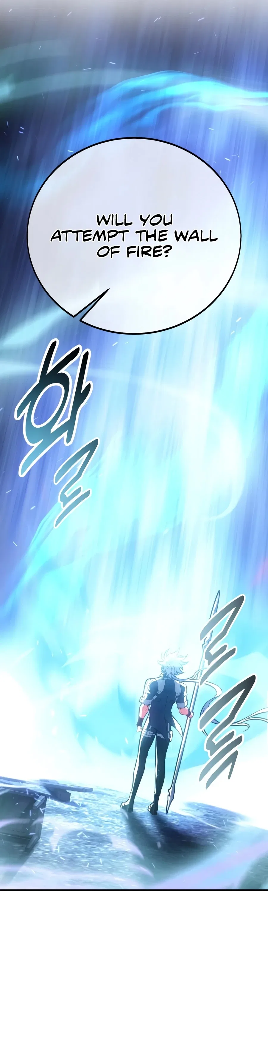 I Killed an Academy Player Chapter 126 – Page 17