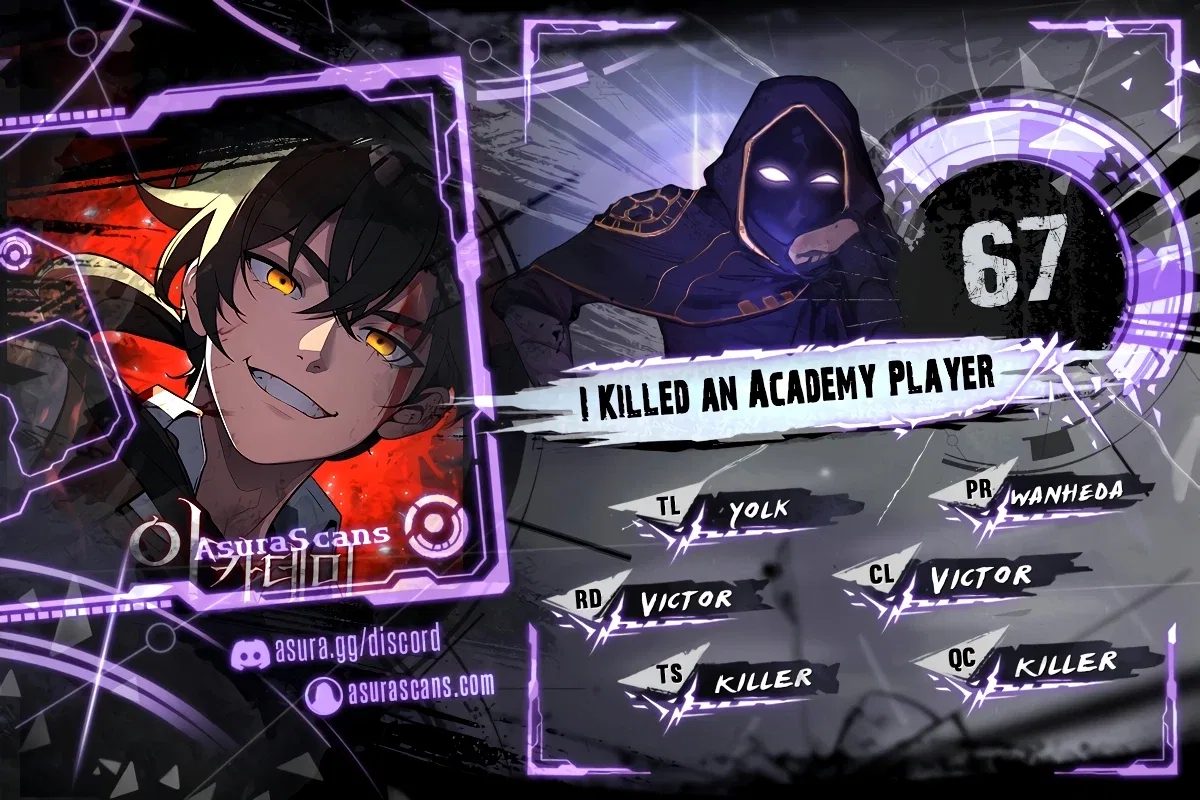 I Killed an Academy Player Chapter 67 – Page 1