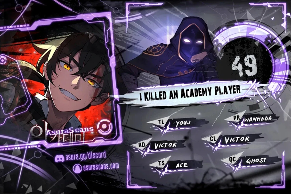 I Killed an Academy Player Chapter 49 – Page 1