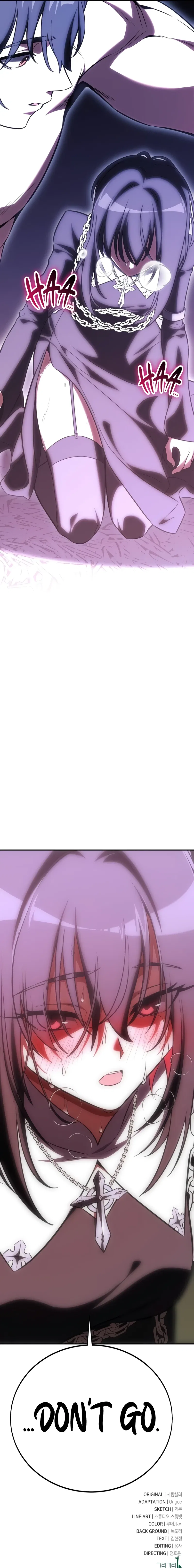I Killed an Academy Player Chapter 47 – Page 25