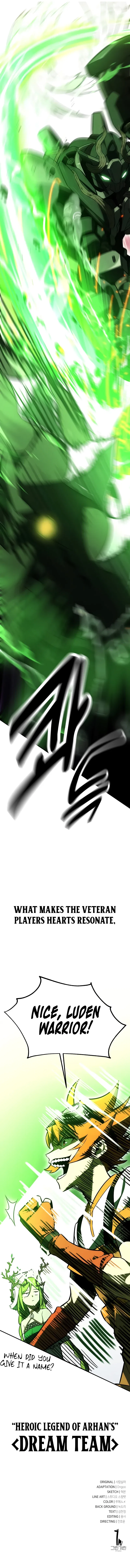 I Killed an Academy Player Chapter 27 – Page 23