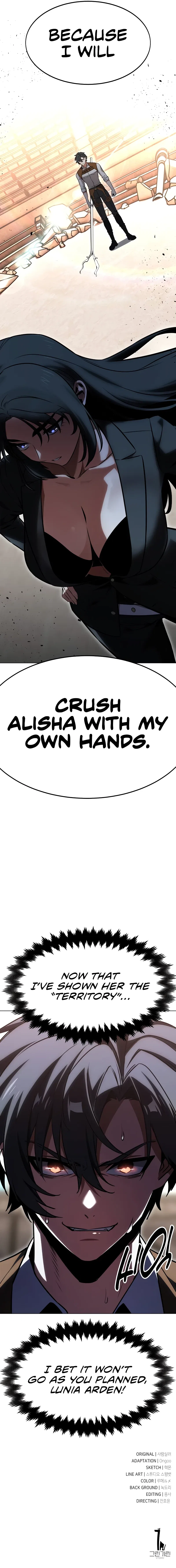 I Killed an Academy Player Chapter 17 – Page 21