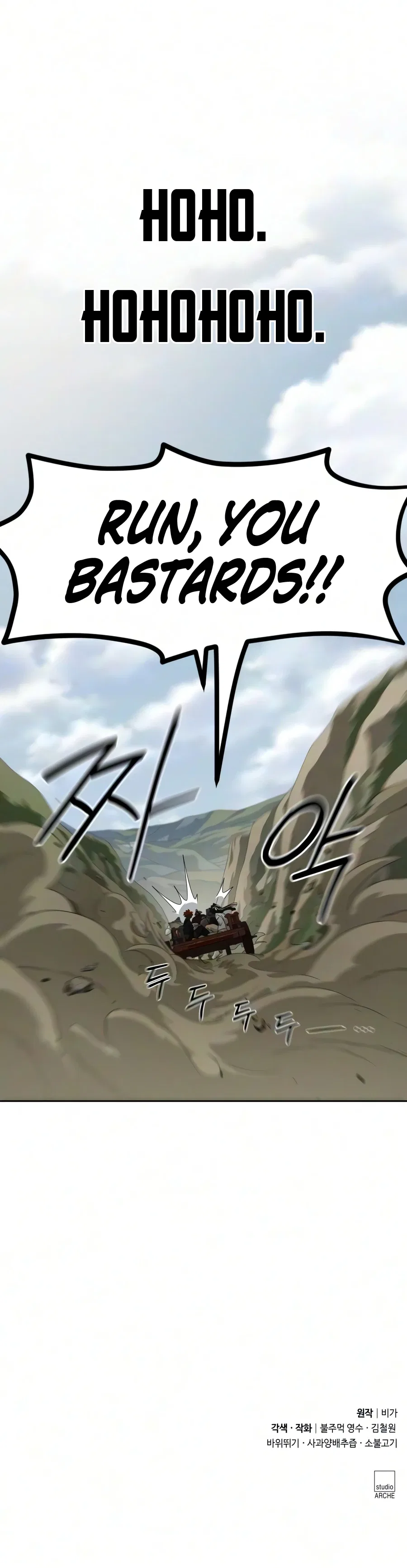 Return of the Mount Hua Sect Chapter 171 – Page 20