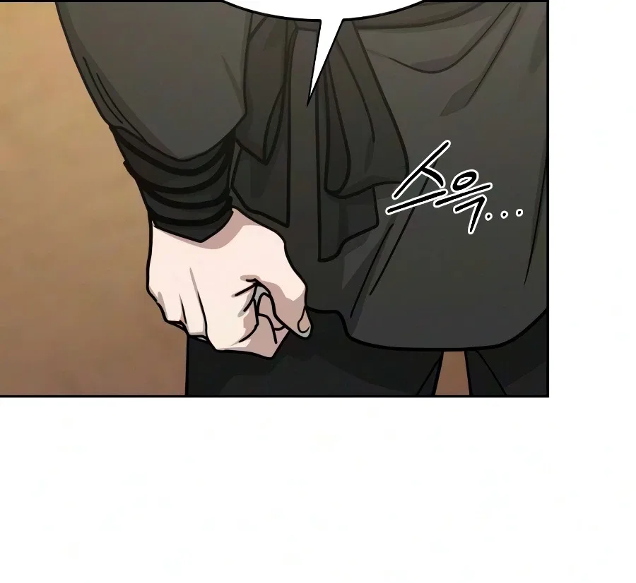 Return of the Mount Hua Sect Chapter 170 – Page 5