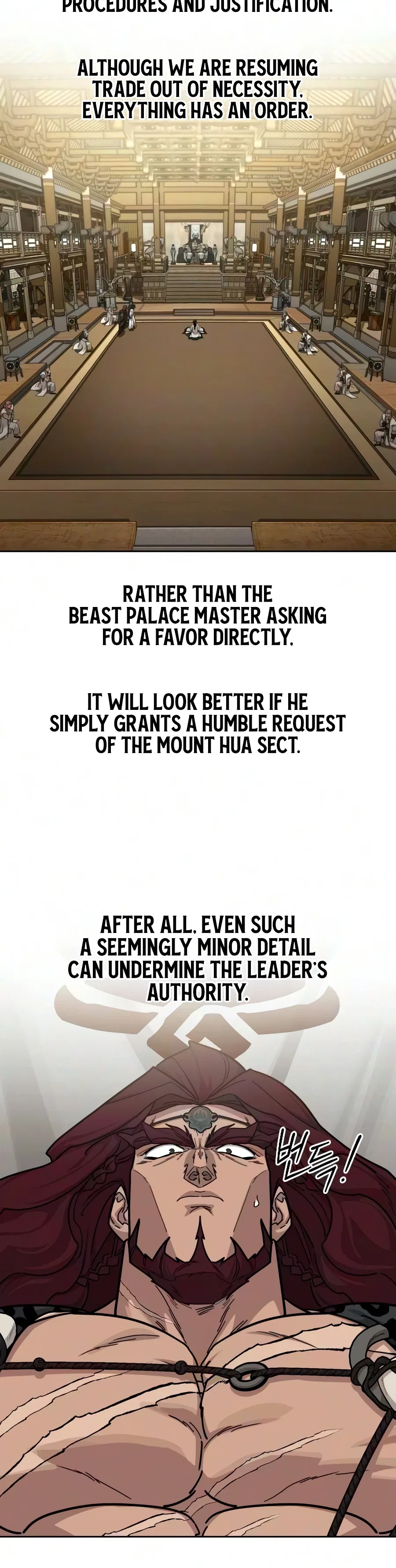 Return of the Mount Hua Sect Chapter 169 – Page 7