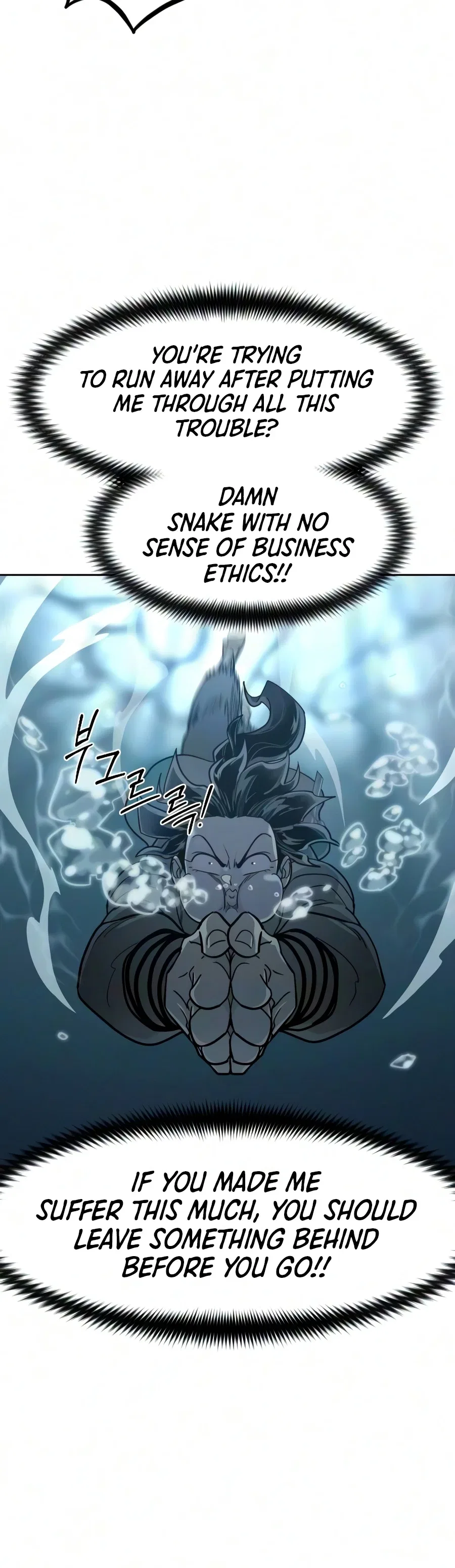 Return of the Mount Hua Sect Chapter 165 – Page 20