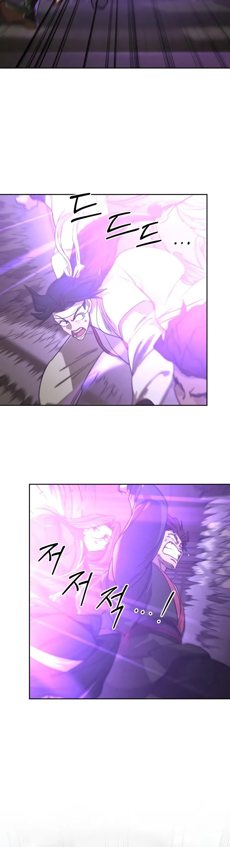 Return of the Mount Hua Sect Chapter 163 – Page 15