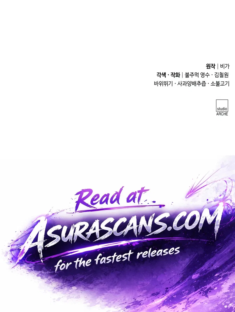 Return of the Mount Hua Sect Chapter 163 – Page 20