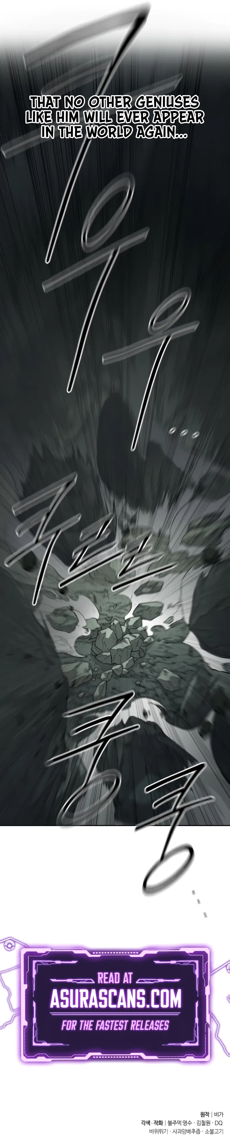 Return of the Mount Hua Sect Chapter 108 – Page 15
