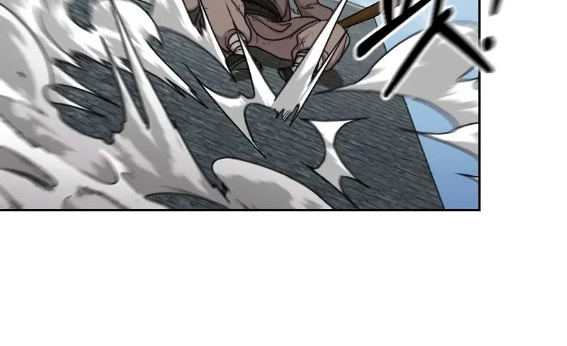 Return of the Mount Hua Sect Chapter 89 – Page 11