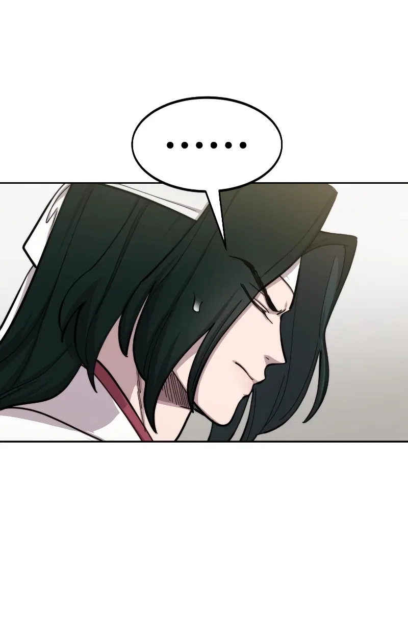 Return of the Mount Hua Sect Chapter 86 – Page 7
