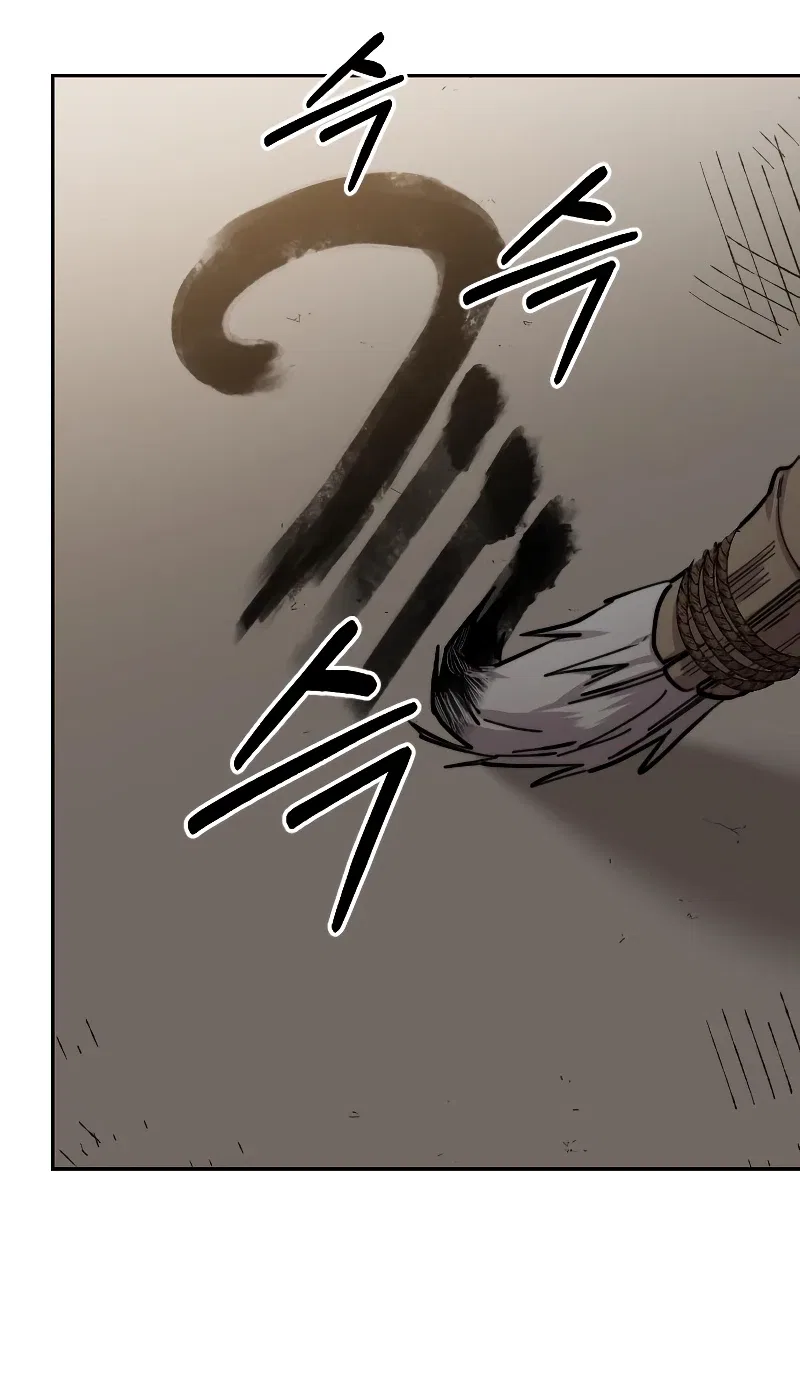 Return of the Mount Hua Sect Chapter 86 – Page 18