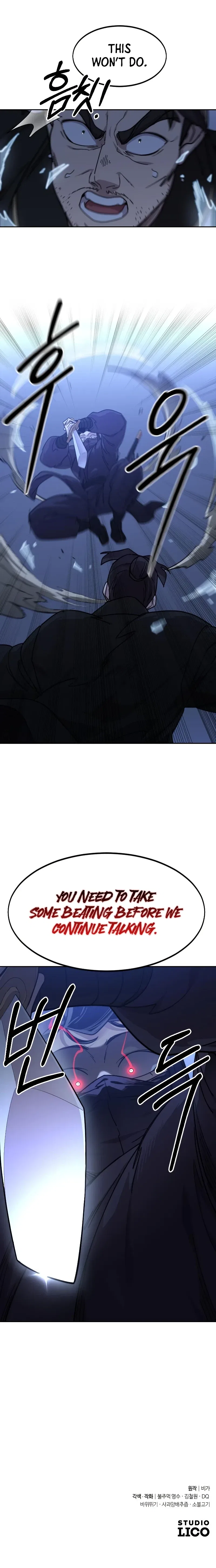 Return of the Mount Hua Sect Chapter 81 – Page 12
