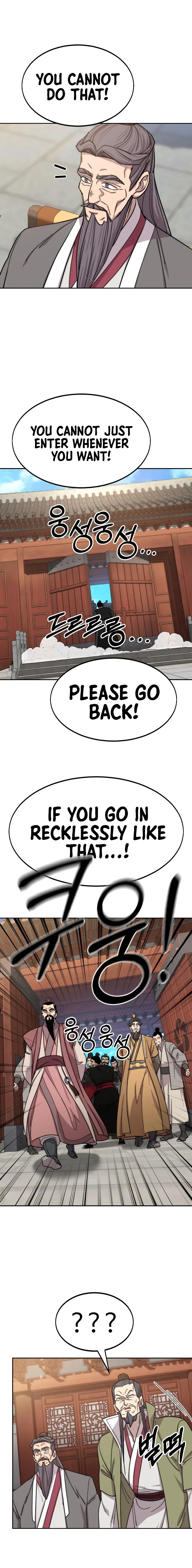 Return of the Mount Hua Sect Chapter 58 – Page 3