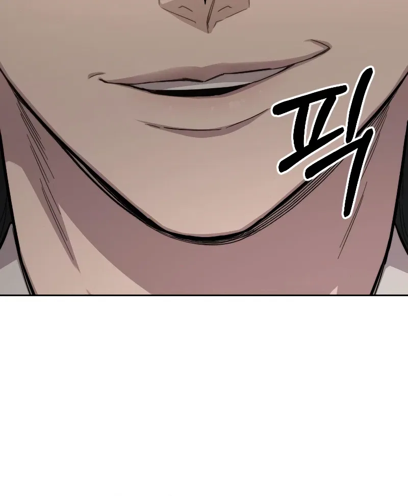 Return of the Mount Hua Sect Chapter 54 – Page 5