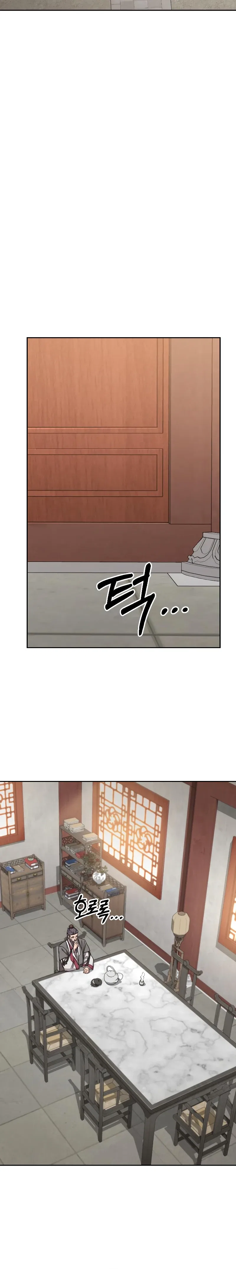 Return of the Mount Hua Sect Chapter 52 – Page 11